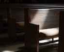 最高位神術により、あなたの人生を順風満帆へ導きます 【所願成就への近道】金運を願うものではなく、装備するものへ。 イメージ3
