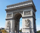 フランス旅行の疑問何でも解決します 出発前の不安や悩みを取り除き、思い出深い旅行をサポート イメージ1