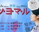 行動につなげるデザインを作成します デザインは見た目じゃない！！行動につなげるデザインを！！ イメージ5