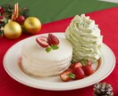 クリスマス目前♡美味しいケーキの作り方教えます 幸せな思い出に残る☆特別なクリスマスを過ごしたいあなたへ！！ イメージ3