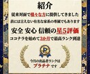 2026年 の巡りで読み解く一年の行方鑑定をします 春夏秋冬の移ろいと、あなた自身の歩みを重ねた鑑定 イメージ4