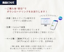 席札・テーブル番号付き◎プロフィールブック作れます 【統一感のある結婚式に】席札・テーブル番号セットのテンプレ イメージ5