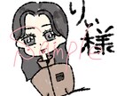 オシャレな画風でイラストを描きます 色々な絵をかいています。色素薄め、点と線で繋がれた絵など イメージ4