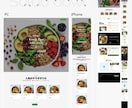 WEBサイトのデザインを制作ます 想いをカタチにするWebデザイン イメージ3