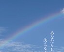 心の曇り、晴らします モヤモヤしている心の曇りを晴らして"私の気持ち"を知ろう！ イメージ8