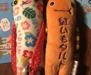 夜つらい方へ｜精神科看護師25年がお話を聴きます 夜になると不安や考え事が止まらなくなることありませんか？ イメージ9
