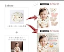 楽天/Amazon/yahooの商品画像制作します 【楽天1位獲得多数】クリックされる画像で購買率UPをサポート イメージ9