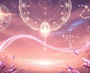 五重術式の縁結び白魔術を施し恋愛成就させます 5つの術を掛け合わせた、強化型・縁結び儀式 イメージ7