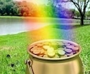 金運⭐︎豊かさを引き寄せるヒーリングします 20回分の豊かさアップエネルギーであなたの豊かさをサポート イメージ3