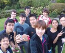 アメリカ留学に関する不安や質問にお答えします アメリカ留学がしてみたい。そんな方は是非御相談下さい。 イメージ6