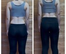 骨格からスラっと美脚を作ります ⭐︎骨格調律で骨、関節、呼吸、姿勢、筋肉のバランスを整える イメージ3