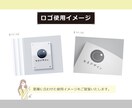 先着5名★最低価格　ロゴ全般制作します 修正3回無料・ラフ3案！看板やSNSアイコン等何でも対応 イメージ8