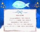 現役舞台役者が心を込めて文章を作成します あなたの想いを、心に届く言葉へ。 イメージ6
