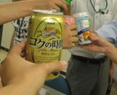 起業を検討している人の相談にのります 会社を起業して10年以上、社団法人も設立、会社解散の経験有！ イメージ1
