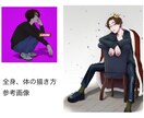 SNS・観賞用など！お好きなイラストお描きします SNSのヘッダーや，動画・サイト用のイラストなどお描きします イメージ2