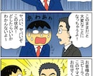 個別のライティング案件を受注いたします セールスレターやLP文章以外にも幅広くご依頼をお受けします。 イメージ1