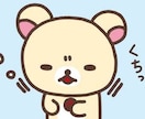 お話お聞きします 何か悩んでいたり、ストレスが溜まっていたりしていませんか？ イメージ1