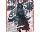 等身＆ミニキャラの詰め込みイラスト描きます 爆速納品☆お好きなモチーフや文字を詰め込めます♫ イメージ7