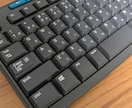 記事作成いたします ソース調査や信頼できる引用元が必要な場合もお任せください イメージ1