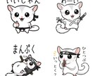 LINEスタンプ　のオーダーメイド受付ます オリジナルスタンプでLINEのトークがもっと好きになる イメージ4