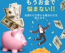 チャットGPTに負けない！心温まる文章作成致します 丸投げOK★定期依頼でお安く★ジャンル問わず対応します！ イメージ4