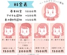 シンプルかわいい鉛筆タッチの似顔絵アイコン描きます おしゃれで目立つ！SNS向けポップで可愛い単色カラーアイコン イメージ6
