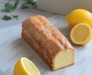 お菓子・製菓道具の高品質写真撮影します 自然光で魅力を引き出す物撮りをします イメージ7