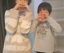 お子様の本質、性格、才能をお伝えできます 生年月日から、お子様が生まれ持った才能をお伝えいたします。 イメージ3