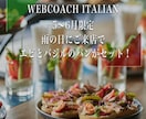 格安で高品質なバナー制作します 最短即日対応｜高品質バナー制作 イメージ8