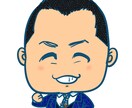 信用できる人かどうかをヒアリングして見抜きます 取引相手や協力者が信用できる人かどうか見極めます イメージ1