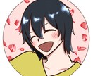 アニメ塗りメインで描きます バストアップも全身も可愛く描かせていただきます イメージ8