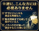 副業迷子必見！SIGNALで収益化を目指せます 先着限定価格｜副業迷子｜超初心者向け｜0→1｜テンプレ イメージ5