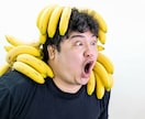 お好きな人をAIモデル化して鮮烈な画像を作成します 商品紹介やマチアプ利用に最適！AI歴10年の専門家が作成！ イメージ1