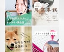 まずはカタチに。ココナラ出店画像つくります 副業・初心者向けにやさしく整えます イメージ7
