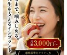 既存LP・記事LPをHTMLで複製します 元データ不要｜URLからHTML一式を作成・ZIP納品 イメージ2