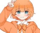 かわいいSNSアイコン描きます キラキラとしたアニメ塗りが特徴です！ イメージ2