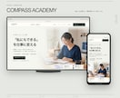 企業・店舗向けホームページを制作します 企画・デザイン・スマホ対応・公開まで一貫対応 イメージ3