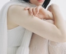 男性限定♡不定期に出没♡ナースがお話し聞きます 20代女子/お試し◎気軽に安心してどうぞ♡ イメージ1