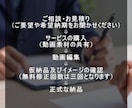 YOUTUBE等の動画編集請け負います “当方、自身のチャンネルにて収益化実績有り” イメージ2