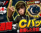 youtube動画用のサムネイルを制作します テンポ感よく納品させていただきます イメージ1