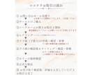 欲しい表情がお好きなポーズで揃います インスタ・ブログ等で使えるお得なアイコン表情セット イメージ7