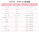 ふわふわで自然なLive2dモデリングを制作します アニメーションムービーも作成可能！ご相談ください♪ イメージ4