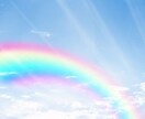 こんな私でよければよろしくお願いします 辛い方によりそいます。いやします。 イメージ1