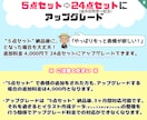 初めても安心5点セット☆GIFアニメ作成もできます 表情豊かなイラストで『伝える』をグレードアップ‼︎ イメージ8