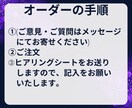 リッチメニュー作成します プロのデザイナーがリッチメニューを作成し集客力アップ！ イメージ3