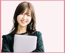 コーチング初心者さん！雑談コーチングします コーチングがハードル高いと思っている方向け イメージ2