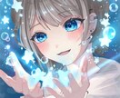 商用利用◎キラキラで透明感のあるイラストを描きます SNSでの活動やにぜひ！あなたのためにひたむきに制作します！ イメージ3
