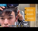 美容師さん向けの動画作ります 商品のPR、オンライン講習の編集します! イメージ3
