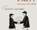 先着5組♡結婚式写真からお洒落線画イラストにします ウェルカムボード・ペーパーアイテム・記念品に◎ イメージ9