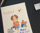 手描きイラスト、デザインを提供します オリジナルロゴ、ポストカードなどのアイデアが必要な方はへ！ イメージ2